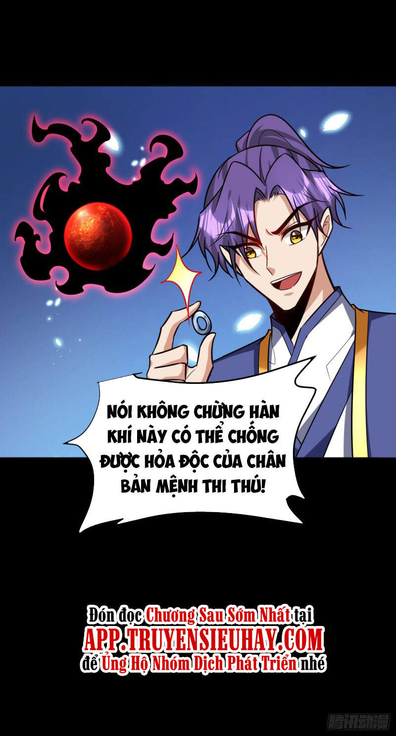Yêu Giả Vi Vương Chapter 267 - 17