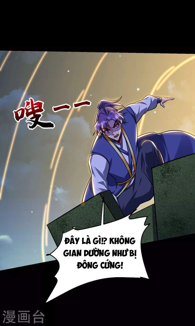 Yêu Giả Vi Vương Chapter 268 - 4