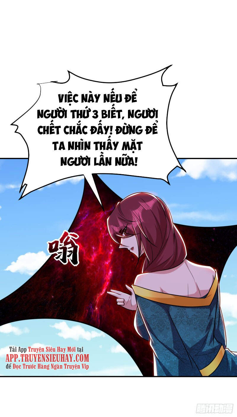 Yêu Giả Vi Vương Chapter 270 - 12