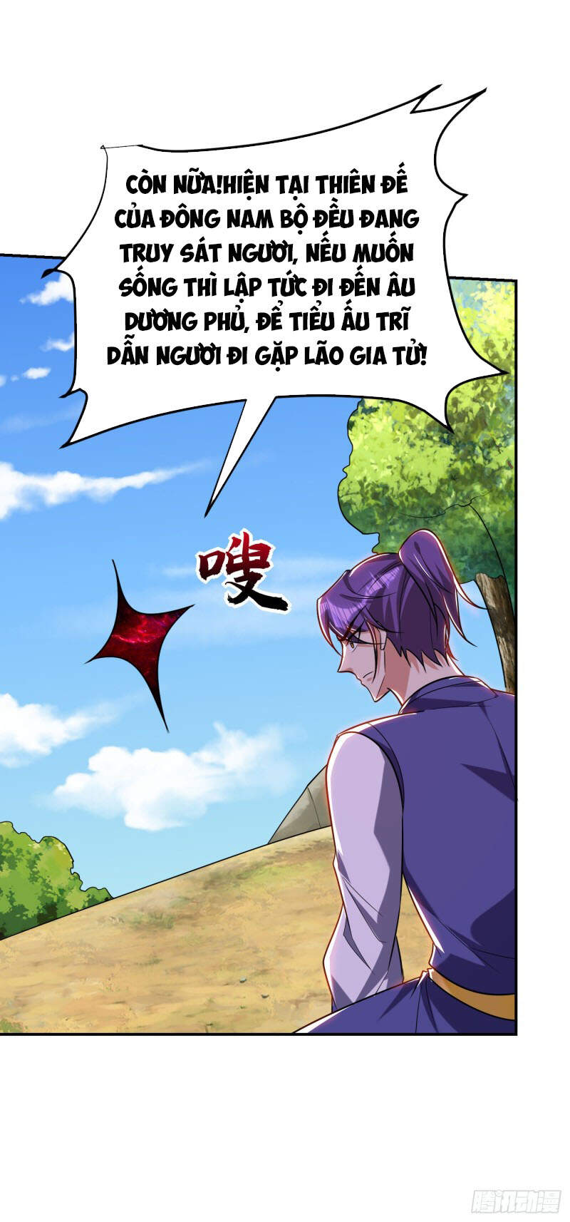Yêu Giả Vi Vương Chapter 270 - 13