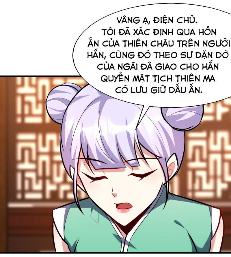 Yêu Giả Vi Vương Chapter 270 - 27