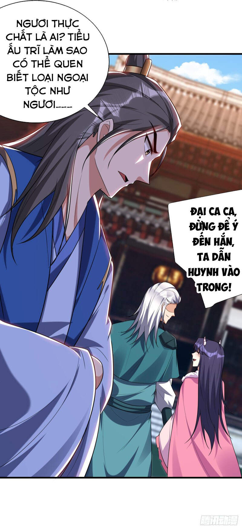 Yêu Giả Vi Vương Chapter 271 - 12