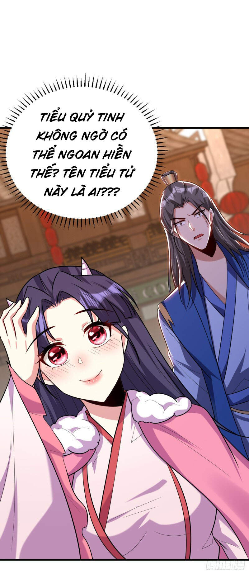 Yêu Giả Vi Vương Chapter 271 - 15