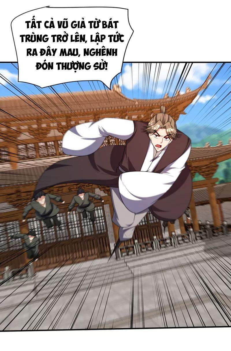 Yêu Giả Vi Vương Chapter 278 - 22