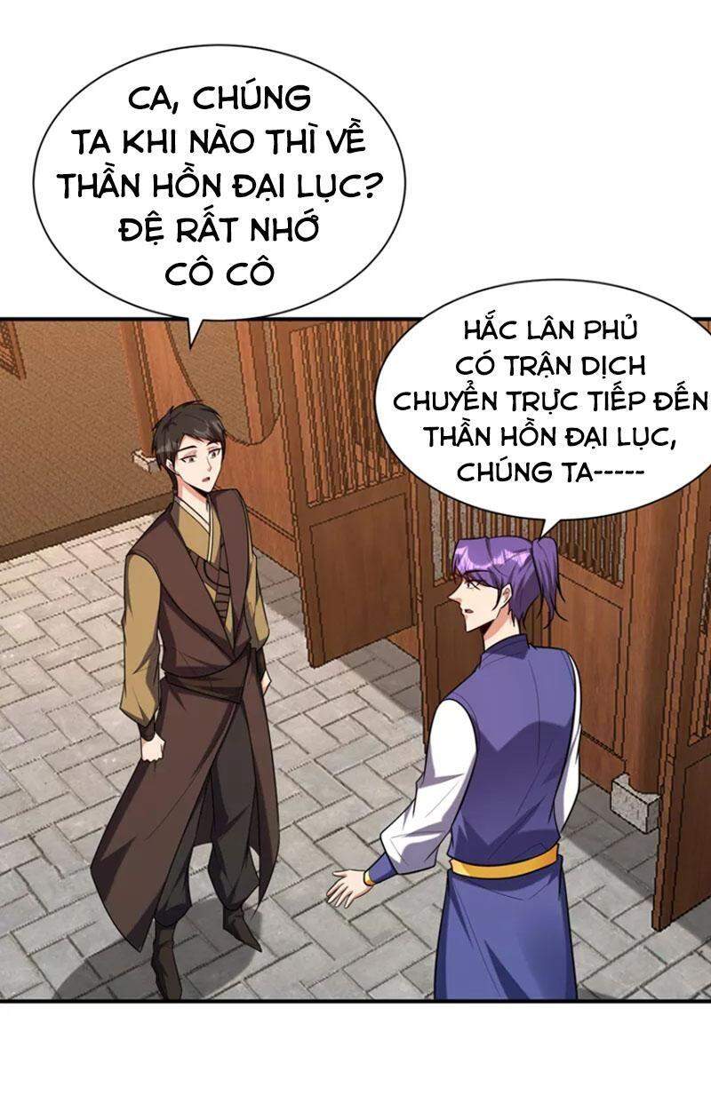 Yêu Giả Vi Vương Chapter 278 - 6