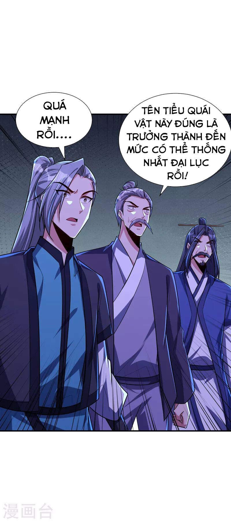 Yêu Giả Vi Vương Chapter 279 - 31