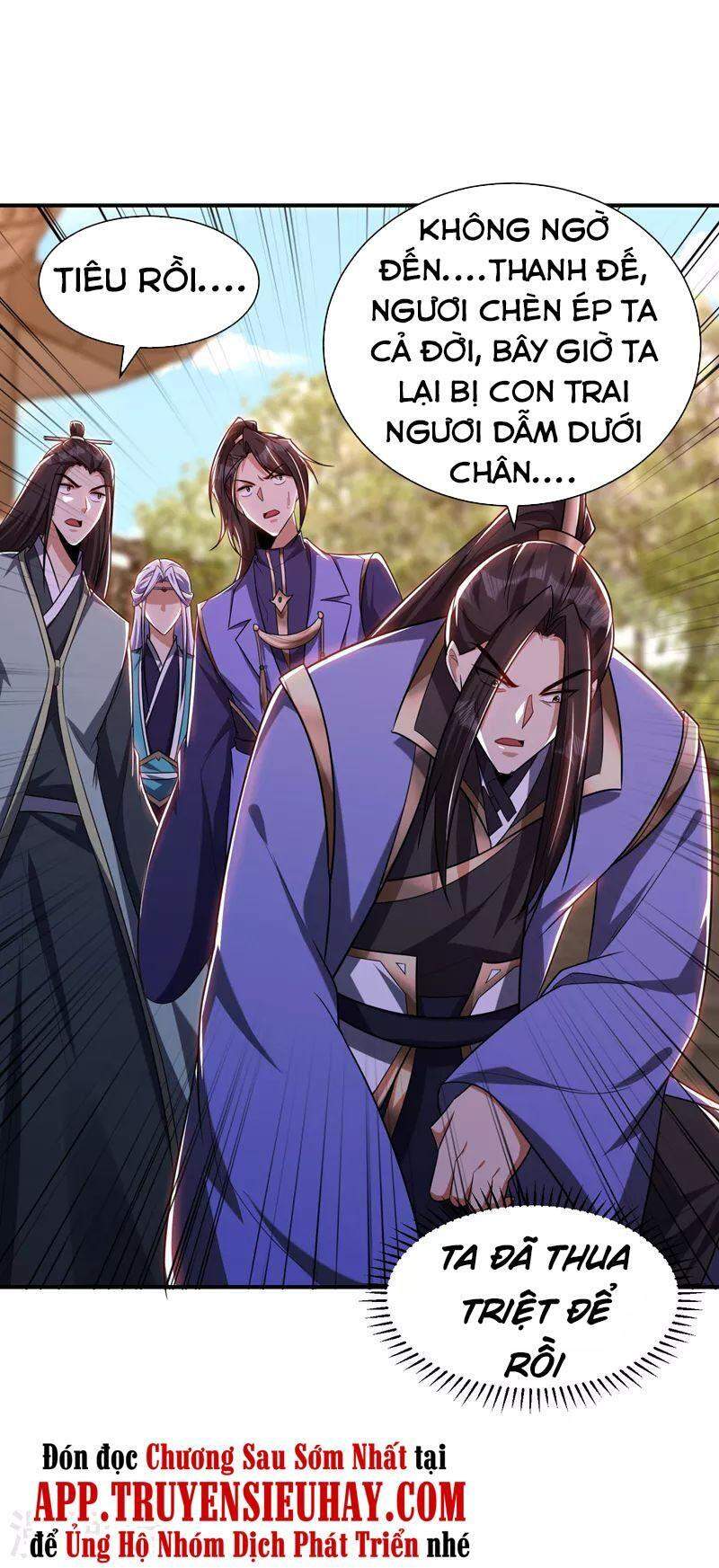 Yêu Giả Vi Vương Chapter 280 - 12