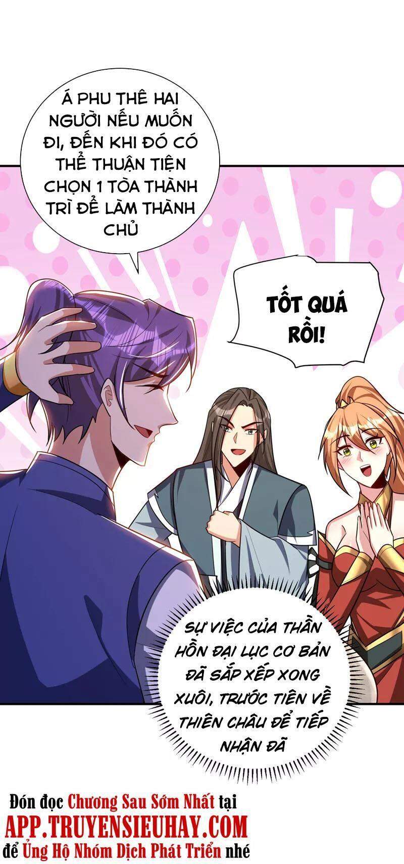 Yêu Giả Vi Vương Chapter 280 - 4