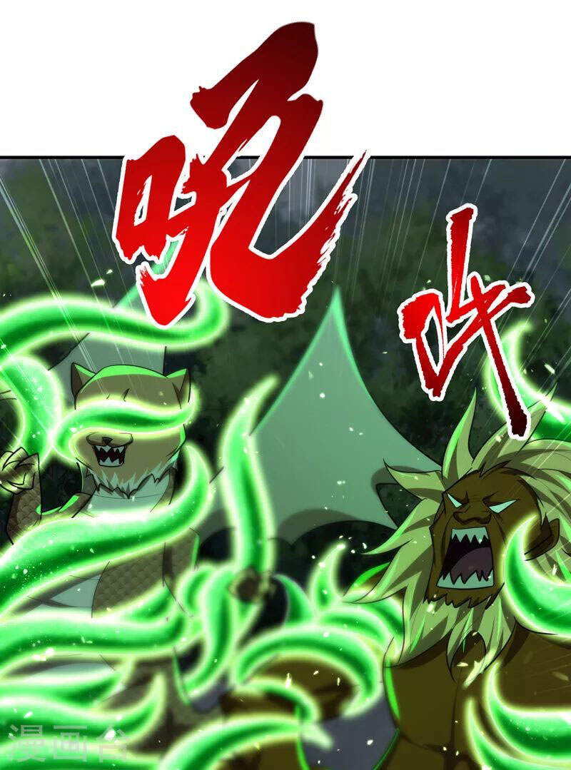 Yêu Giả Vi Vương Chapter 282 - 27