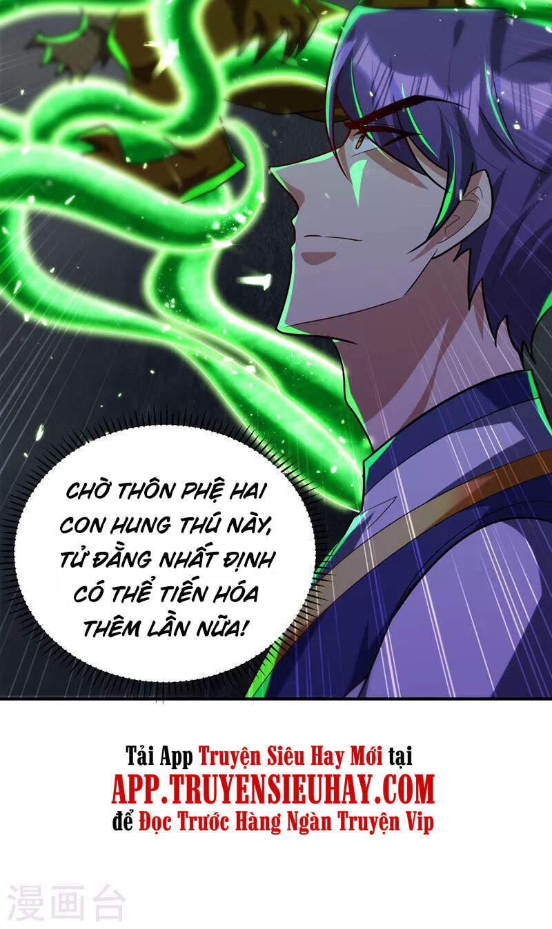 Yêu Giả Vi Vương Chapter 282 - 28