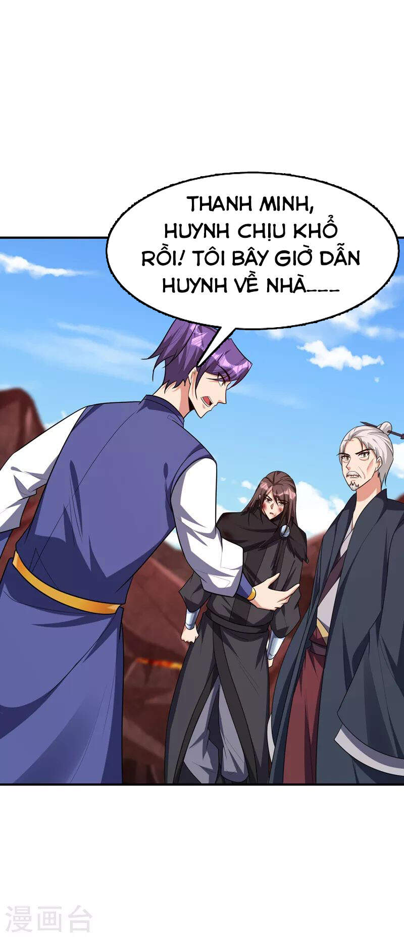 Yêu Giả Vi Vương Chapter 284 - 34