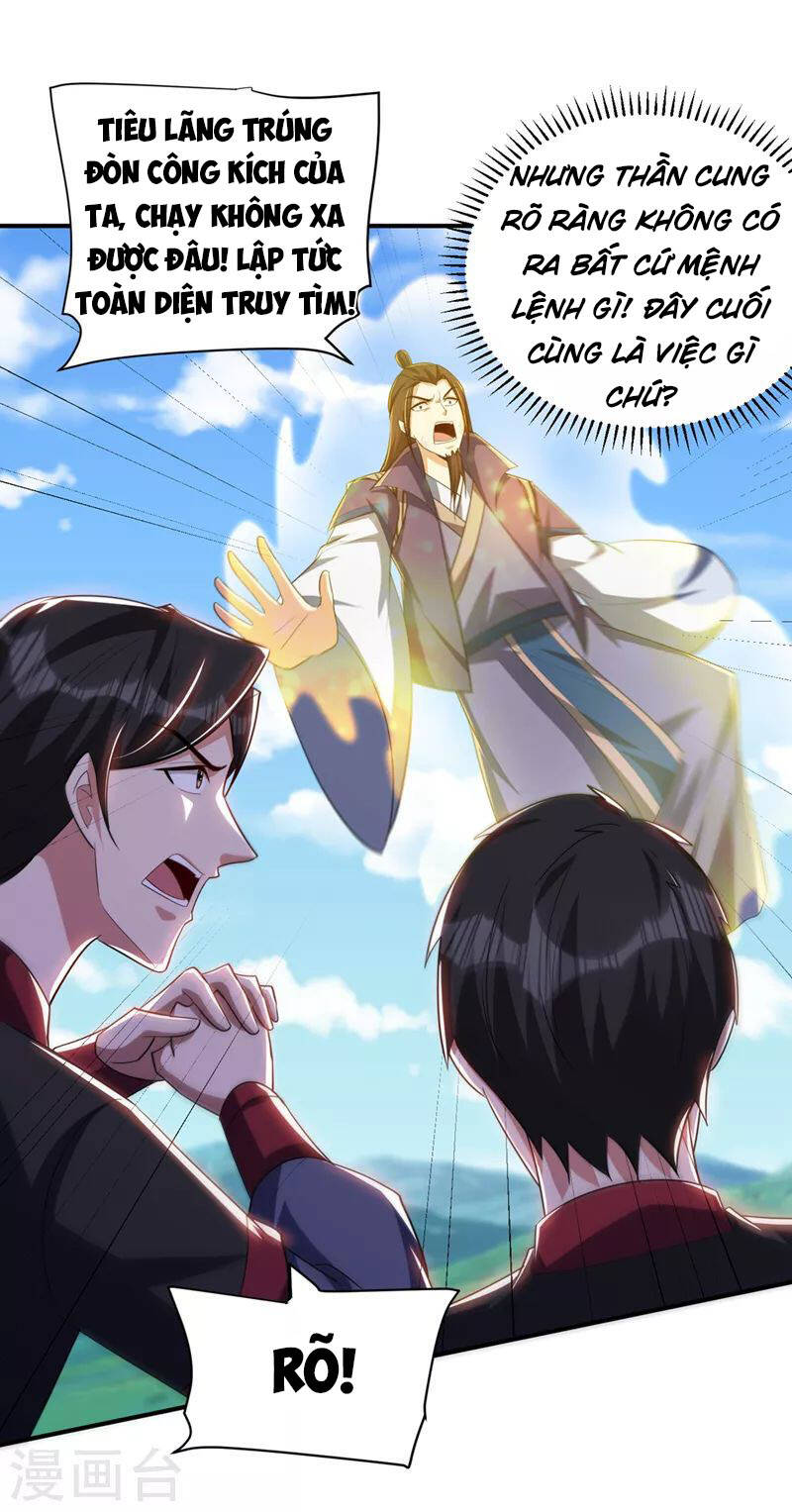 Yêu Giả Vi Vương Chapter 292 - 14