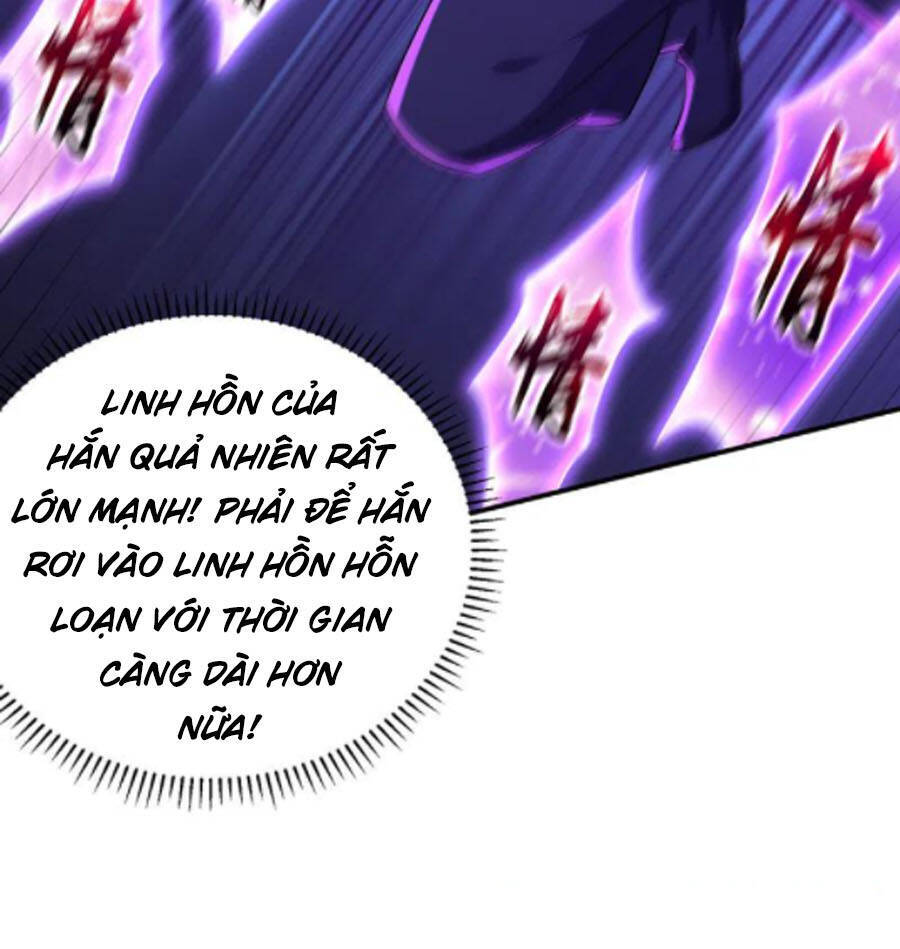 Yêu Giả Vi Vương Chapter 296 - 32