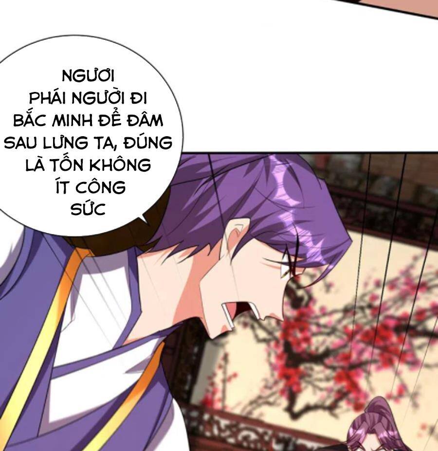 Yêu Giả Vi Vương Chapter 302 - 29