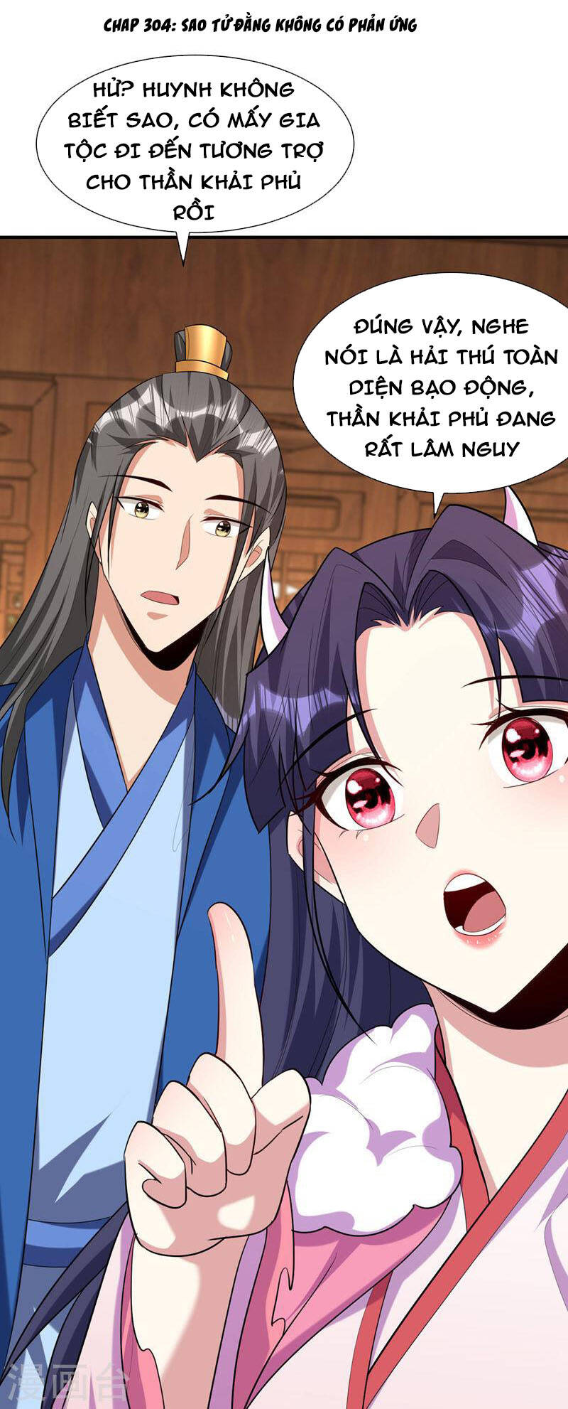 Yêu Giả Vi Vương Chapter 304 - 1