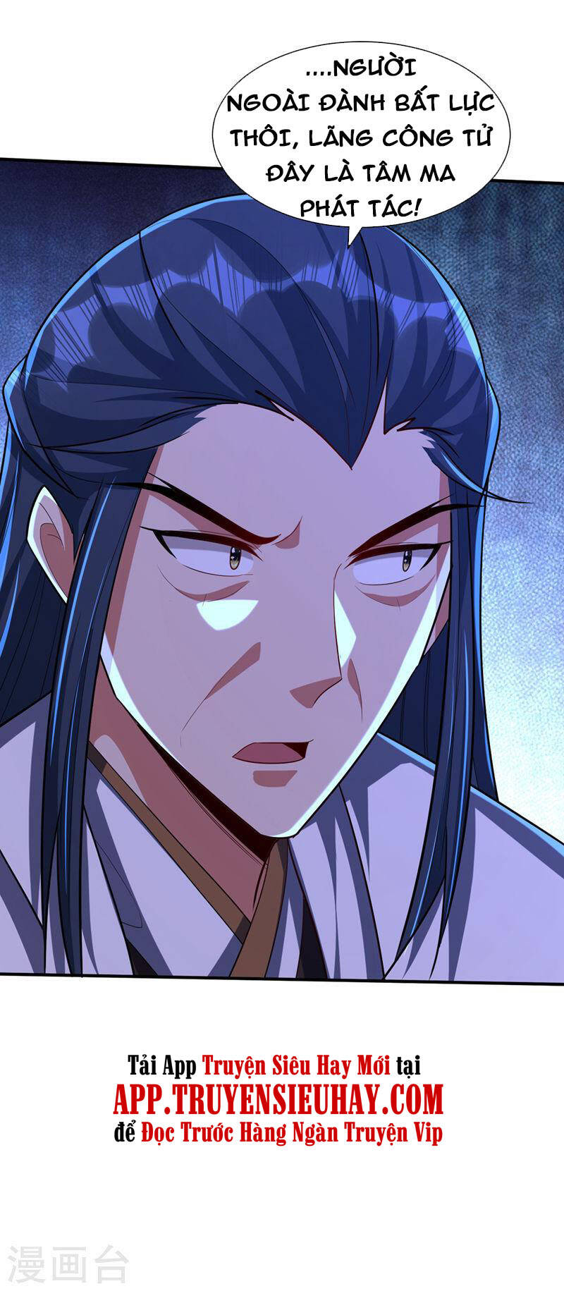 Yêu Giả Vi Vương Chapter 306 - 24