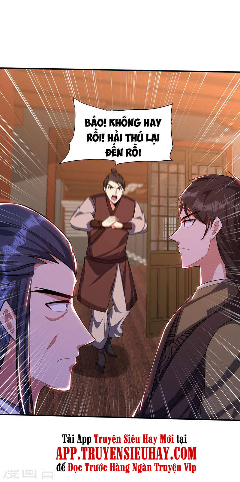 Yêu Giả Vi Vương Chapter 306 - 32