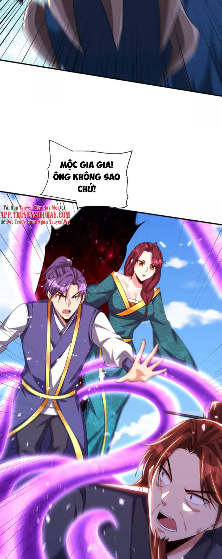 Yêu Giả Vi Vương Chapter 309 - 7