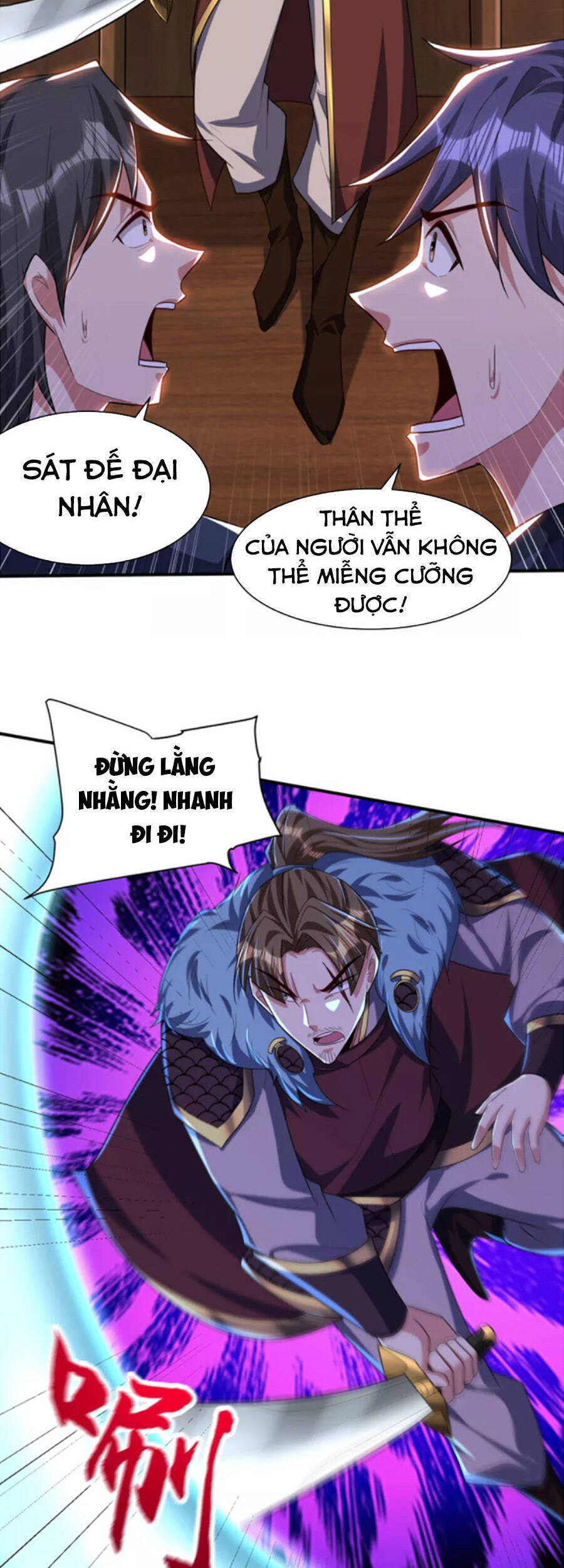 Yêu Giả Vi Vương Chapter 311 - 31