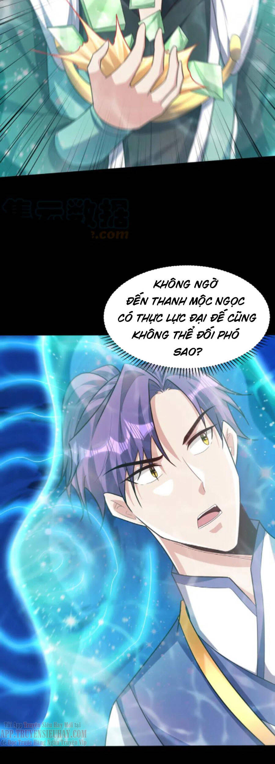 Yêu Giả Vi Vương Chapter 313 - 17