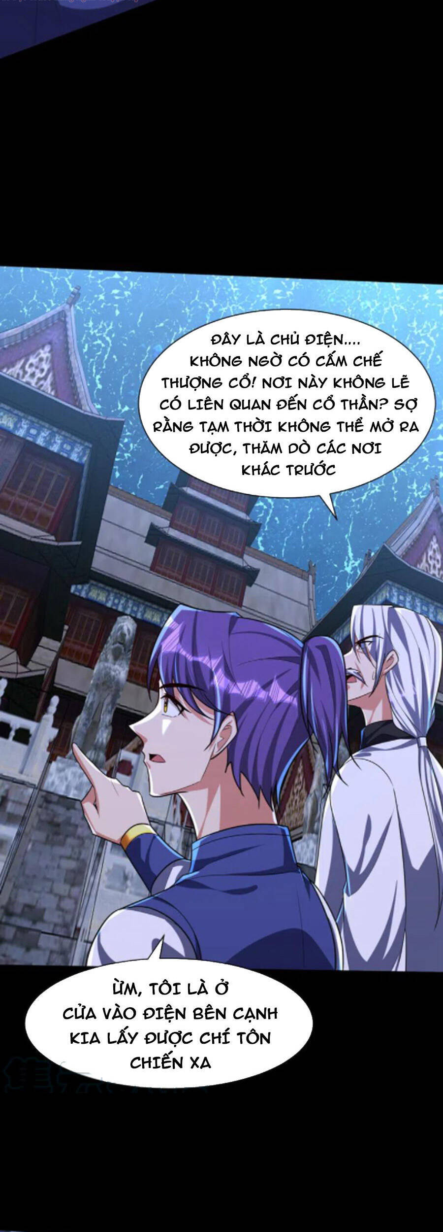 Yêu Giả Vi Vương Chapter 313 - 25