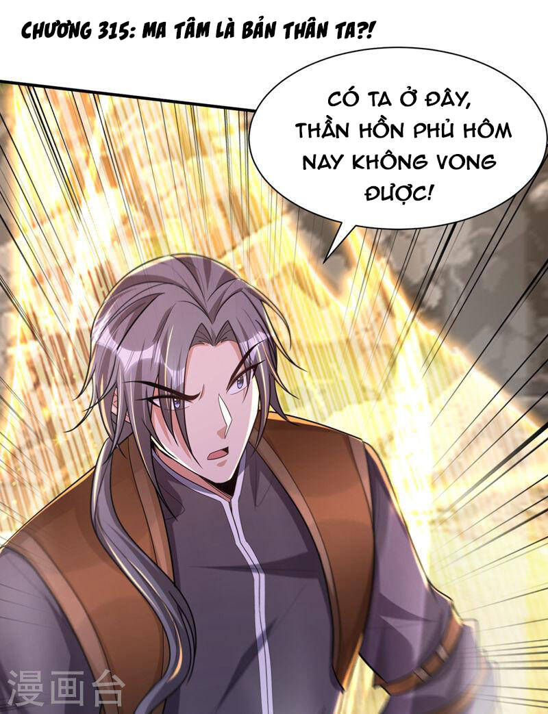 Yêu Giả Vi Vương Chapter 315 - 1