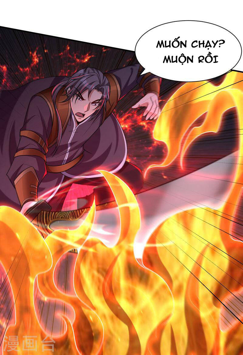 Yêu Giả Vi Vương Chapter 315 - 7
