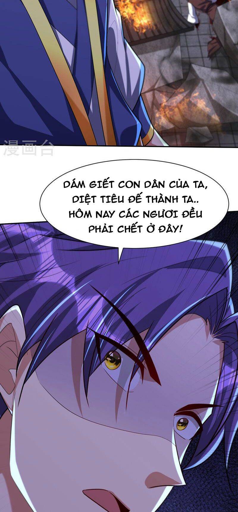 Yêu Giả Vi Vương Chapter 317 - 47