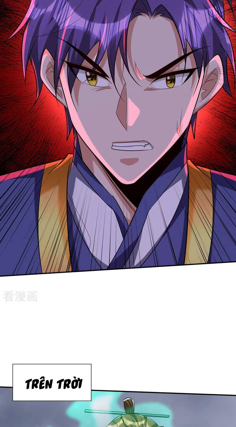Yêu Giả Vi Vương Chapter 320 - 19