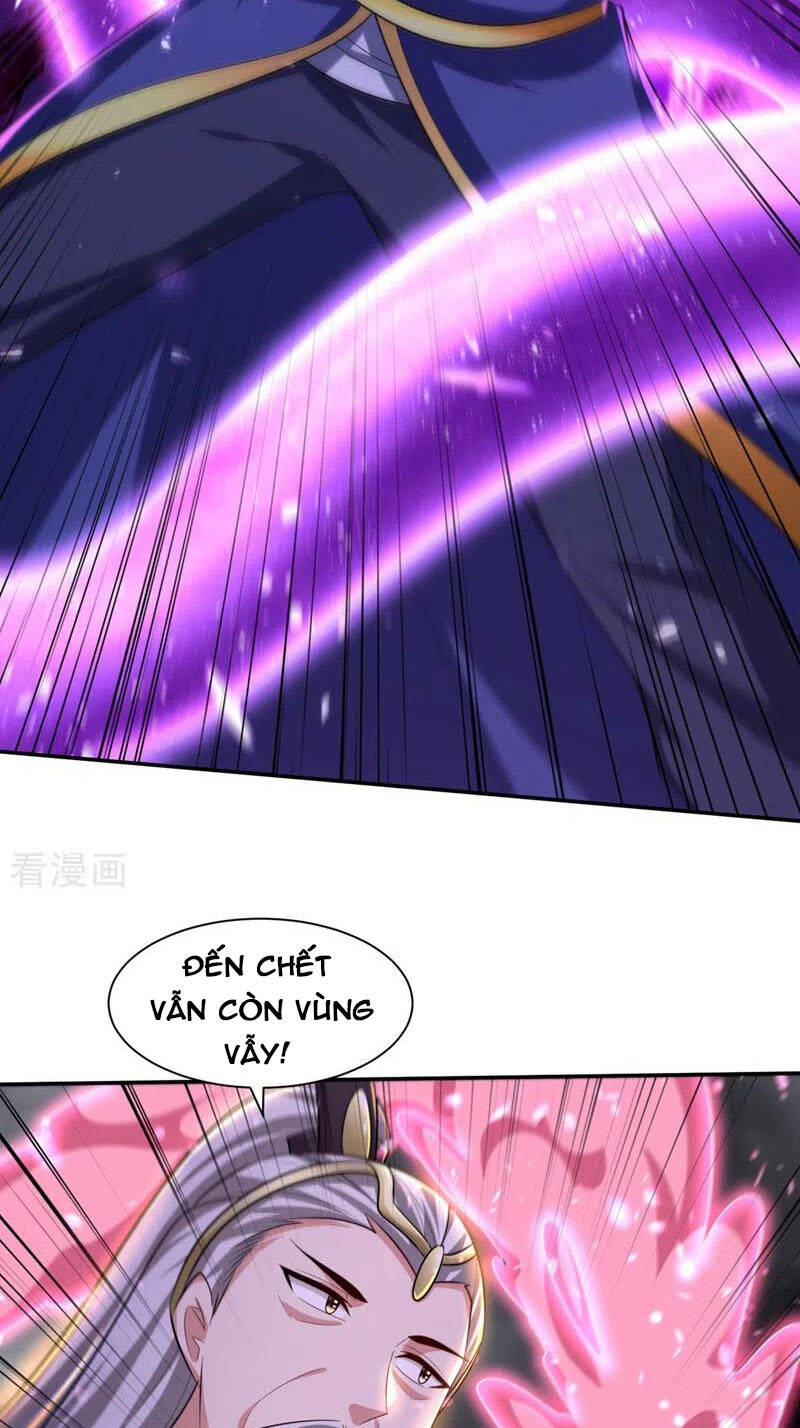 Yêu Giả Vi Vương Chapter 321 - 32