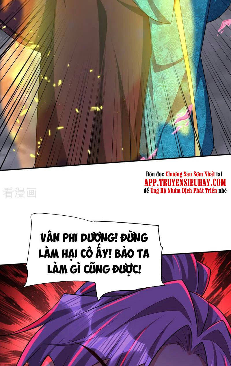 Yêu Giả Vi Vương Chapter 321 - 41