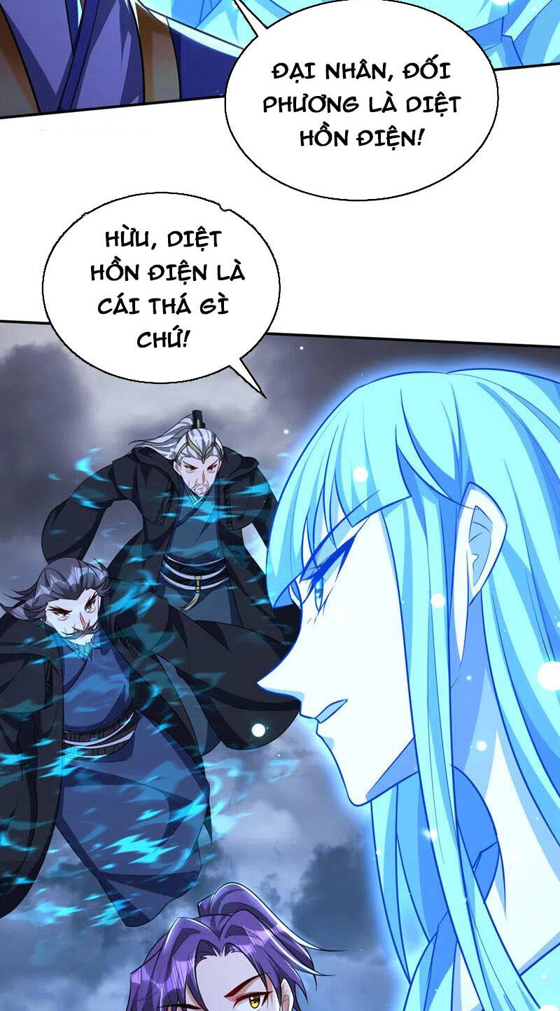 Yêu Giả Vi Vương Chapter 323 - 15