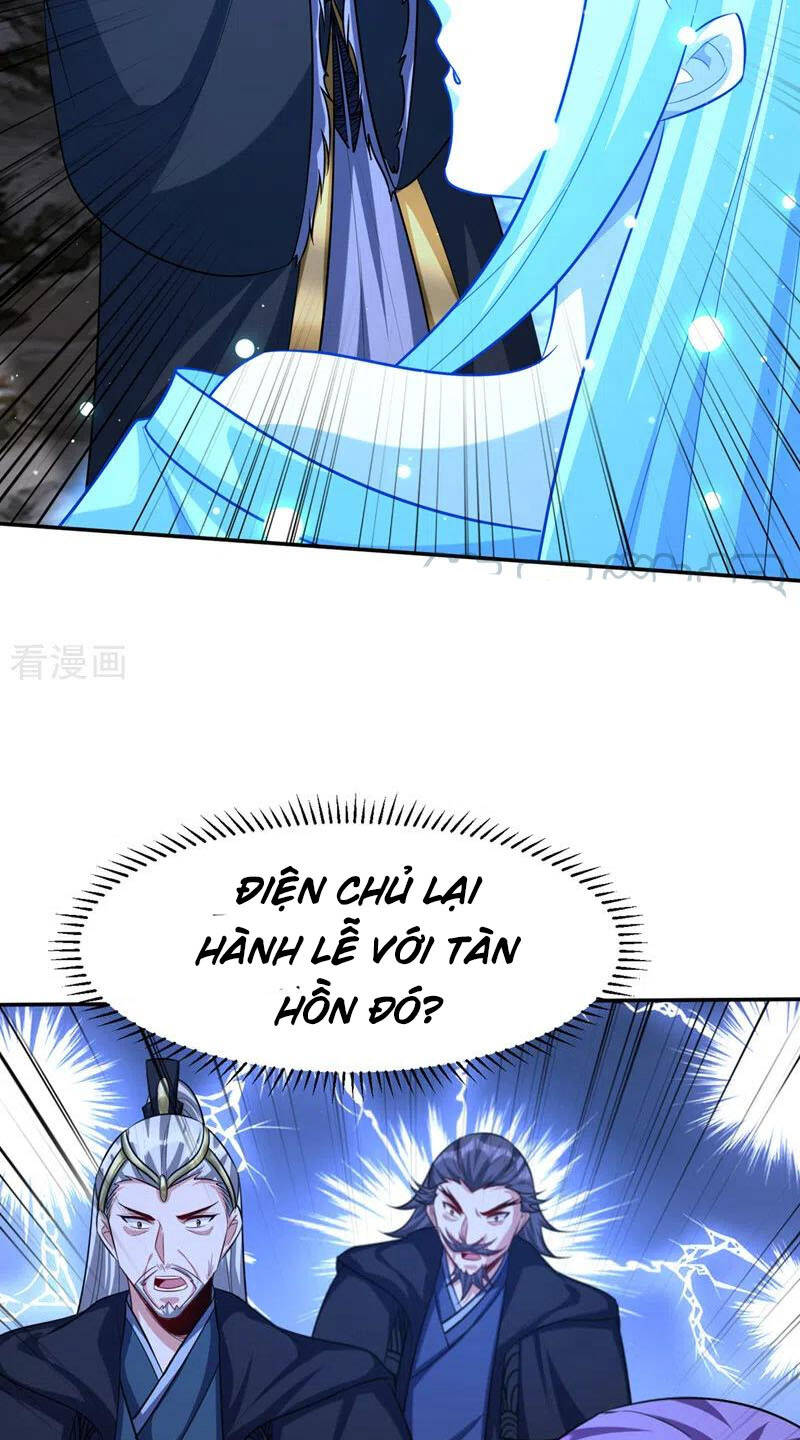 Yêu Giả Vi Vương Chapter 323 - 26