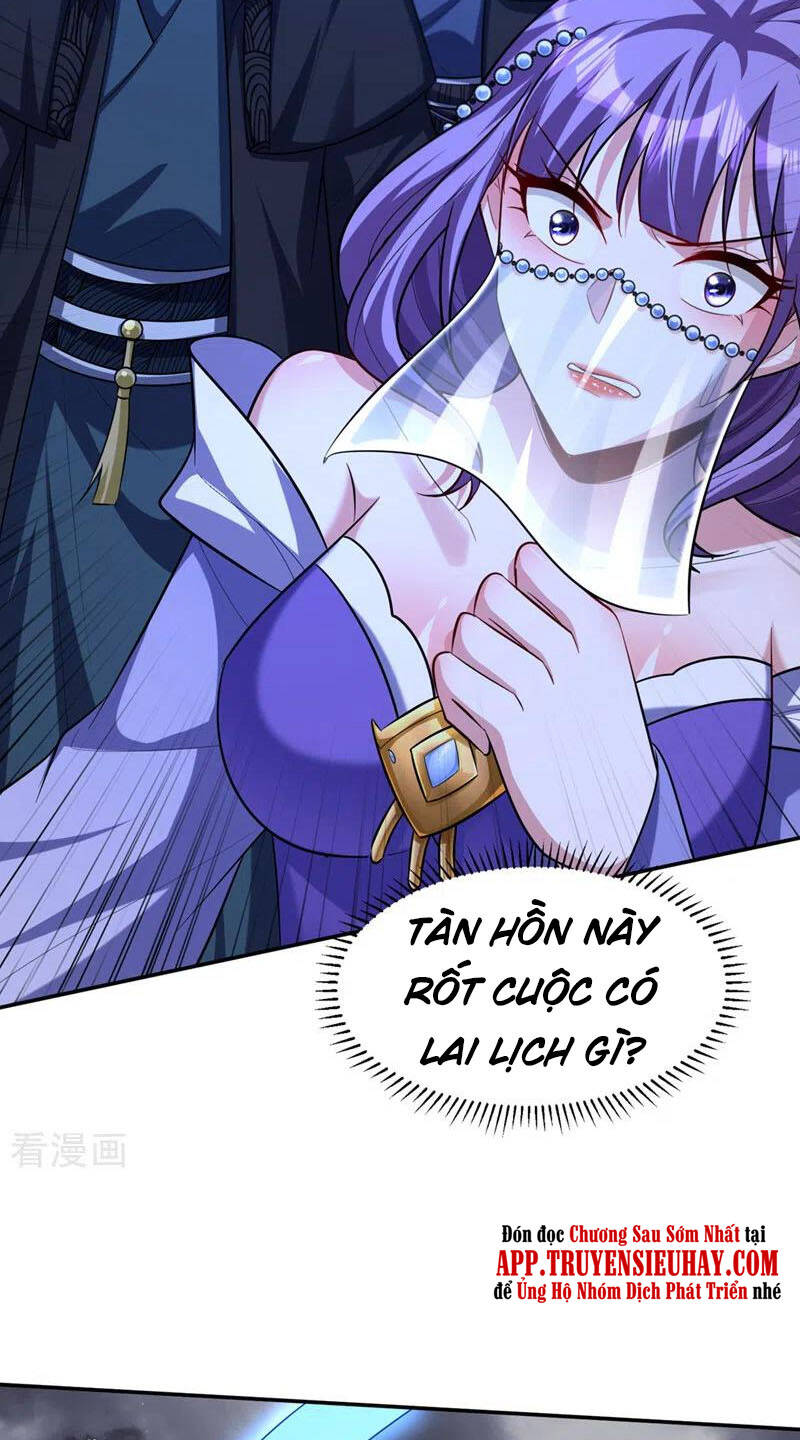 Yêu Giả Vi Vương Chapter 323 - 27