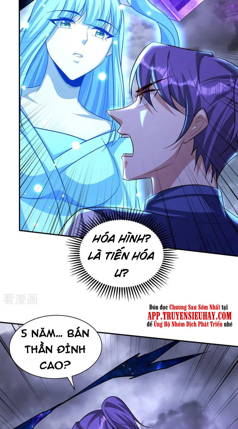 Yêu Giả Vi Vương Chapter 323 - 35