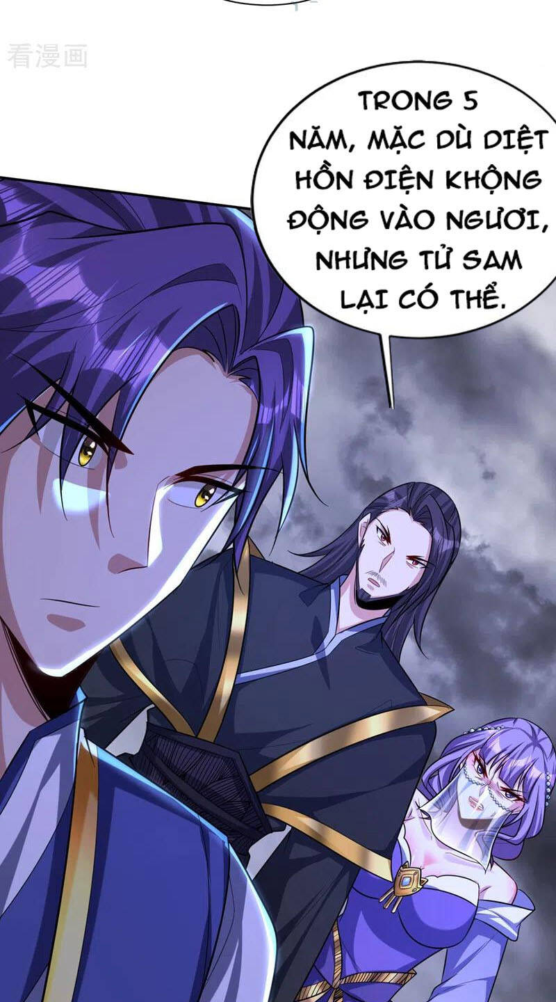 Yêu Giả Vi Vương Chapter 323 - 37