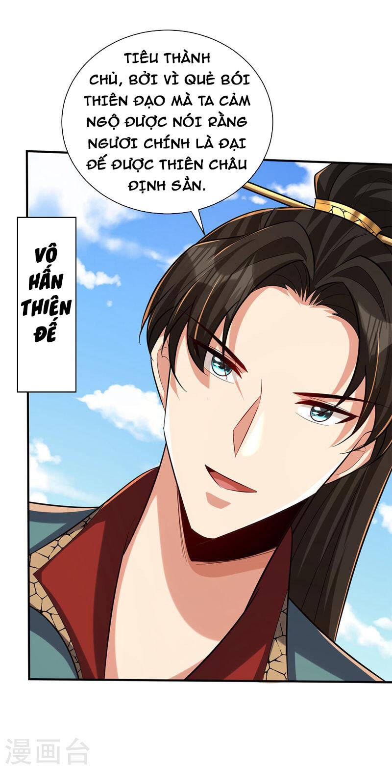 Yêu Giả Vi Vương Chapter 324 - 16