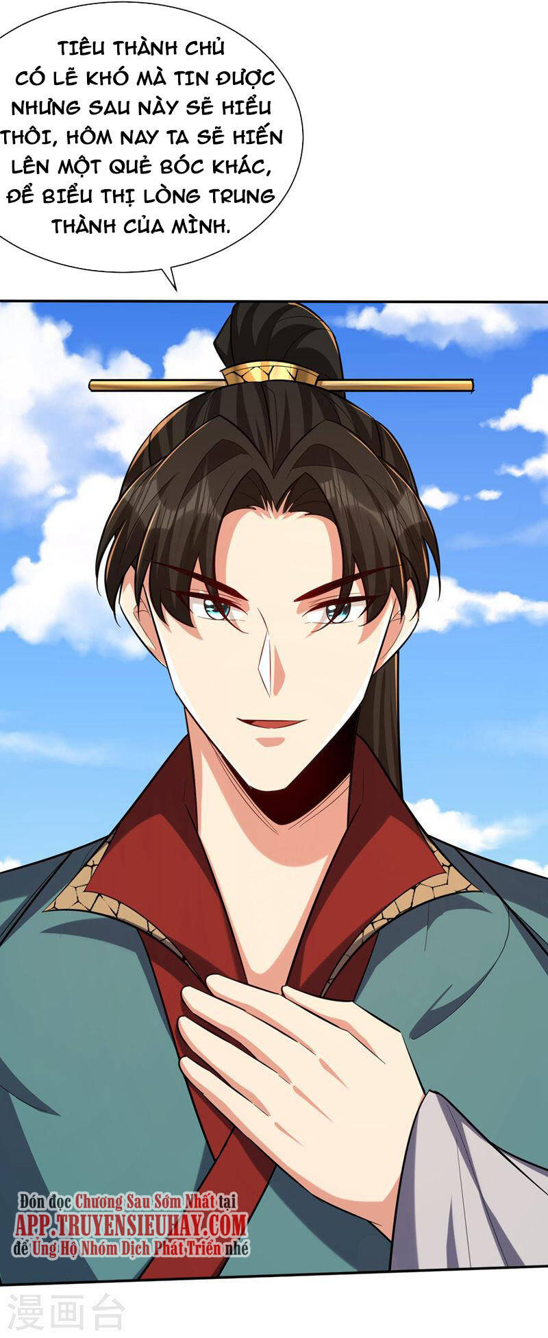 Yêu Giả Vi Vương Chapter 324 - 18
