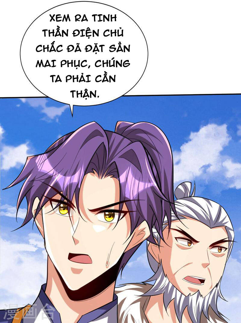 Yêu Giả Vi Vương Chapter 324 - 24