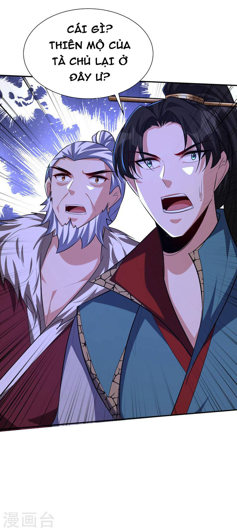 Yêu Giả Vi Vương Chapter 324 - 32