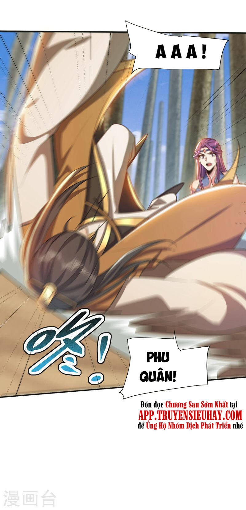 Yêu Giả Vi Vương Chapter 327 - 33
