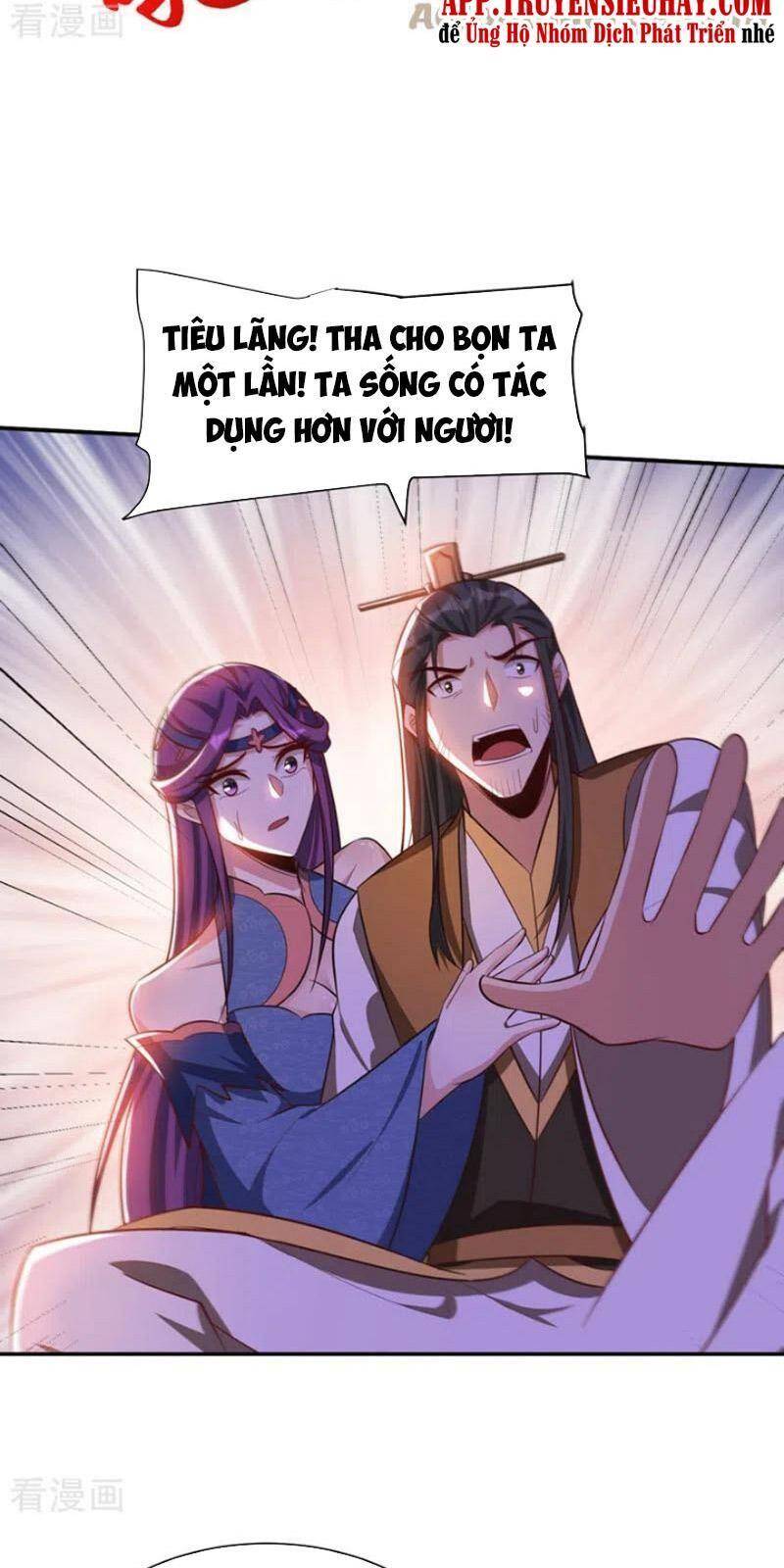 Yêu Giả Vi Vương Chapter 328 - 2