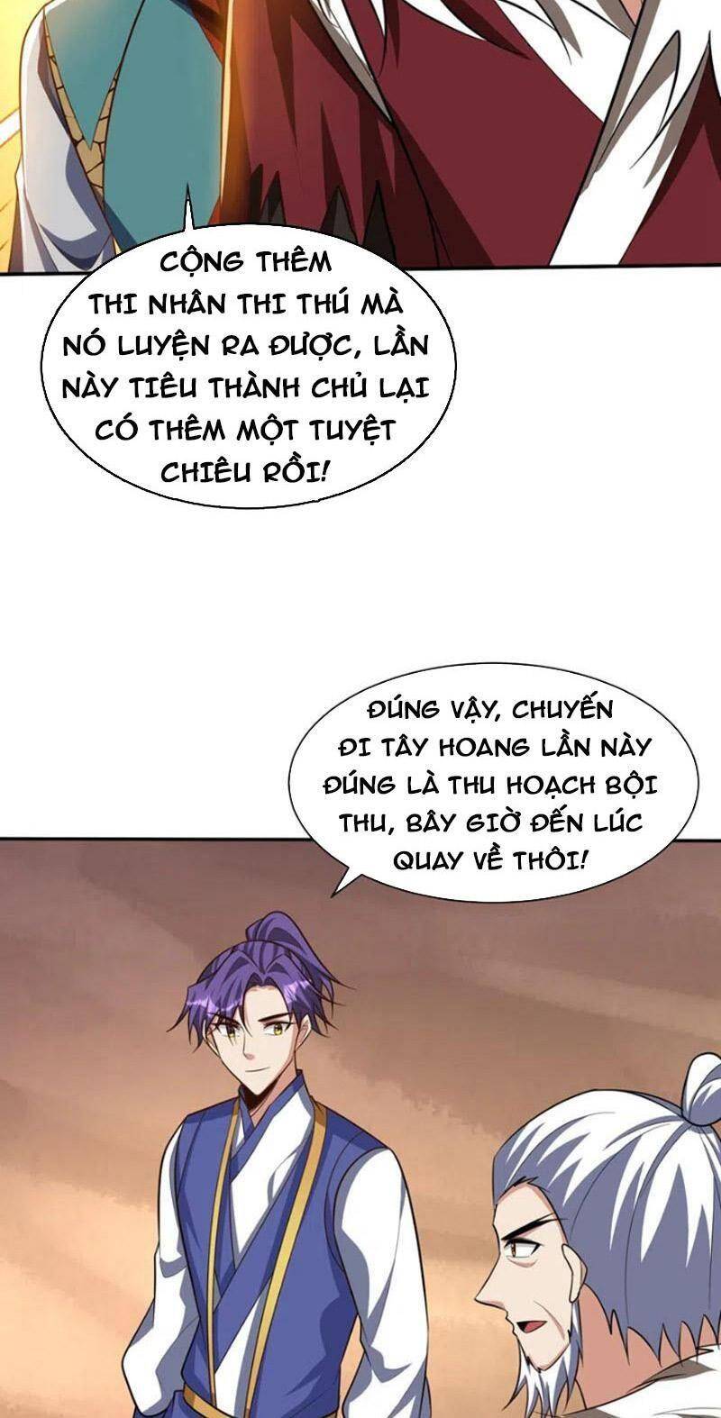 Yêu Giả Vi Vương Chapter 328 - 13