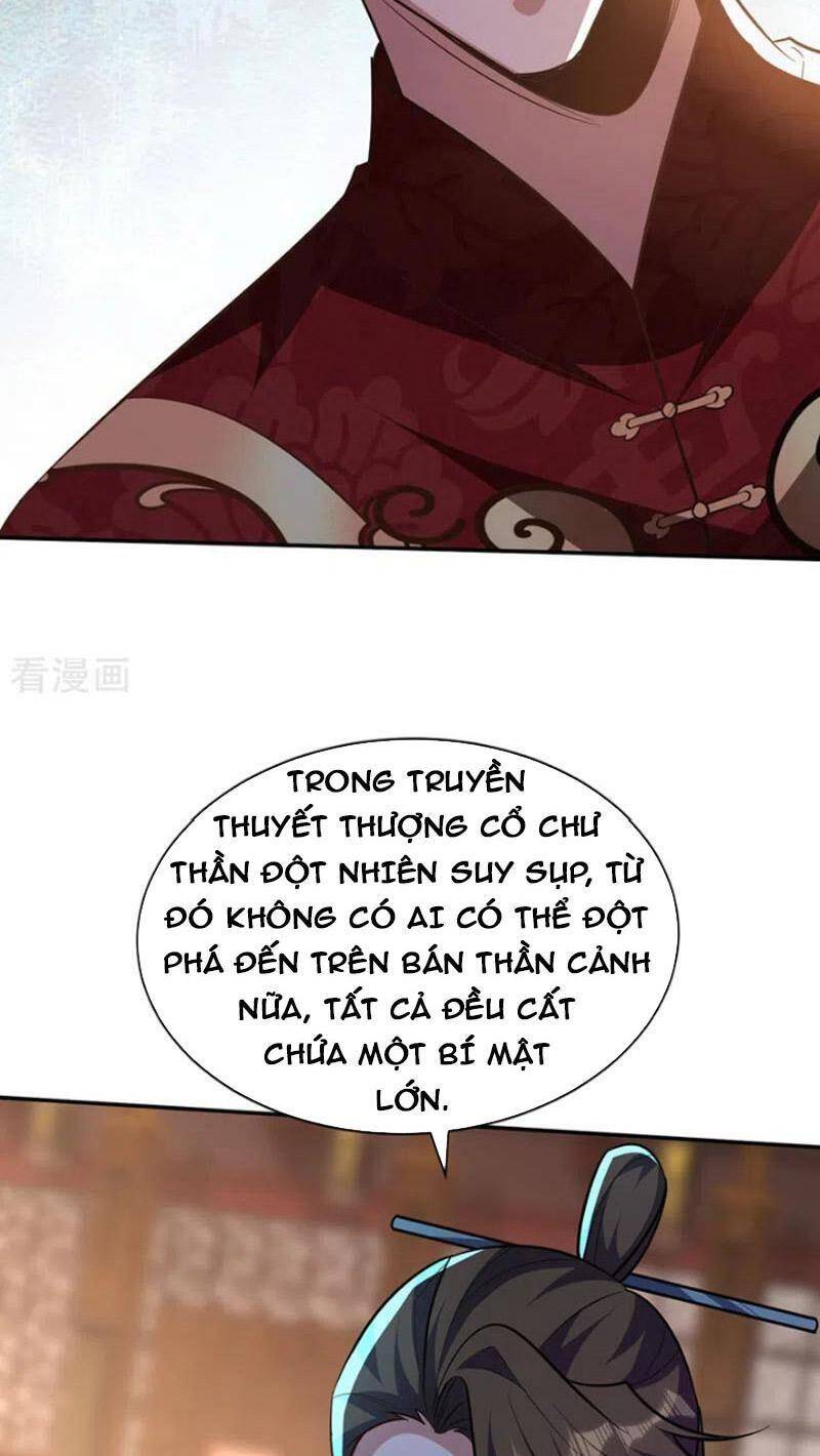 Yêu Giả Vi Vương Chapter 328 - 34