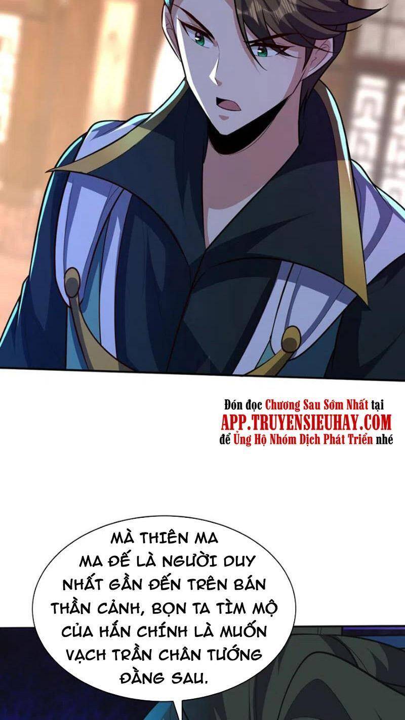 Yêu Giả Vi Vương Chapter 328 - 35