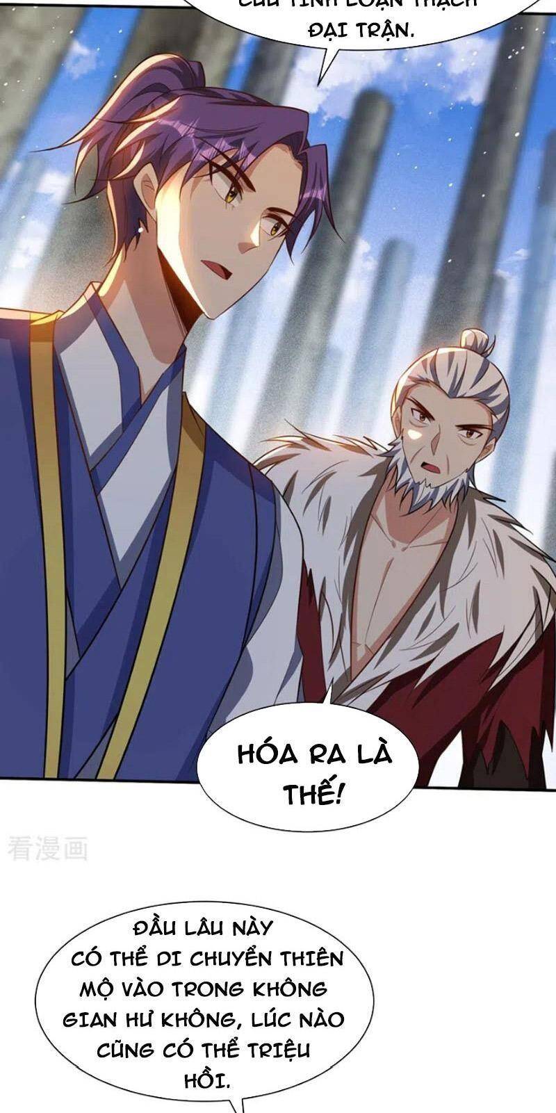 Yêu Giả Vi Vương Chapter 328 - 9
