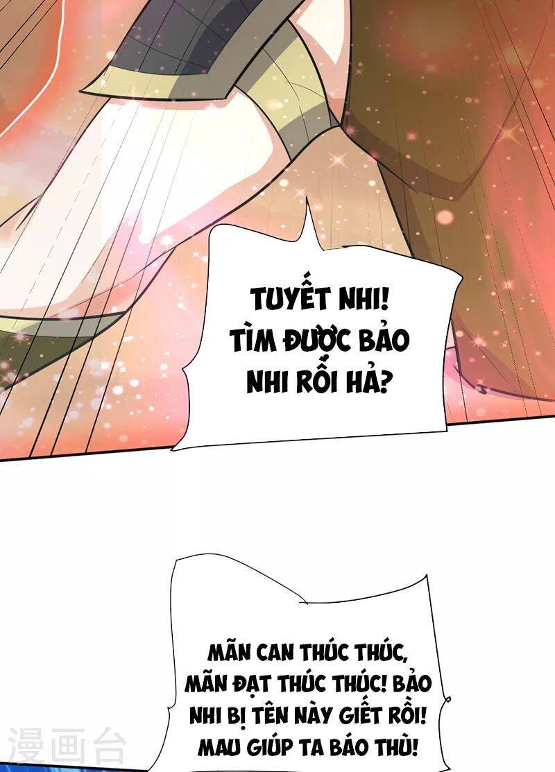 Yêu Giả Vi Vương Chapter 331 - 30