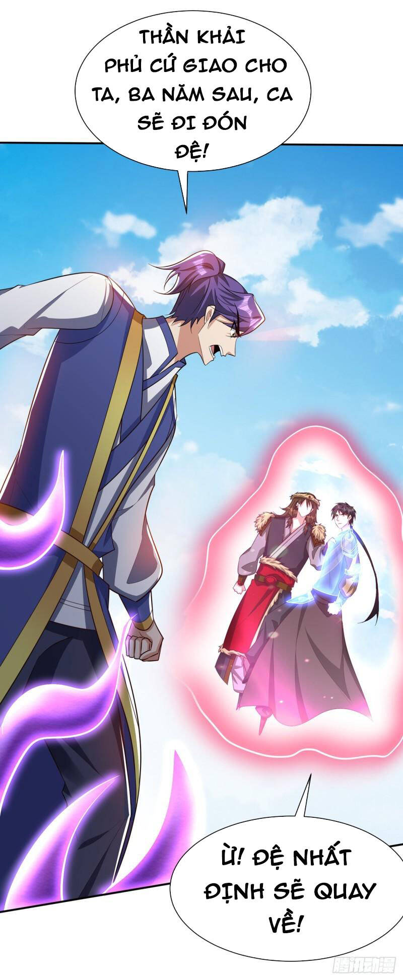 Yêu Giả Vi Vương Chapter 333 - 27