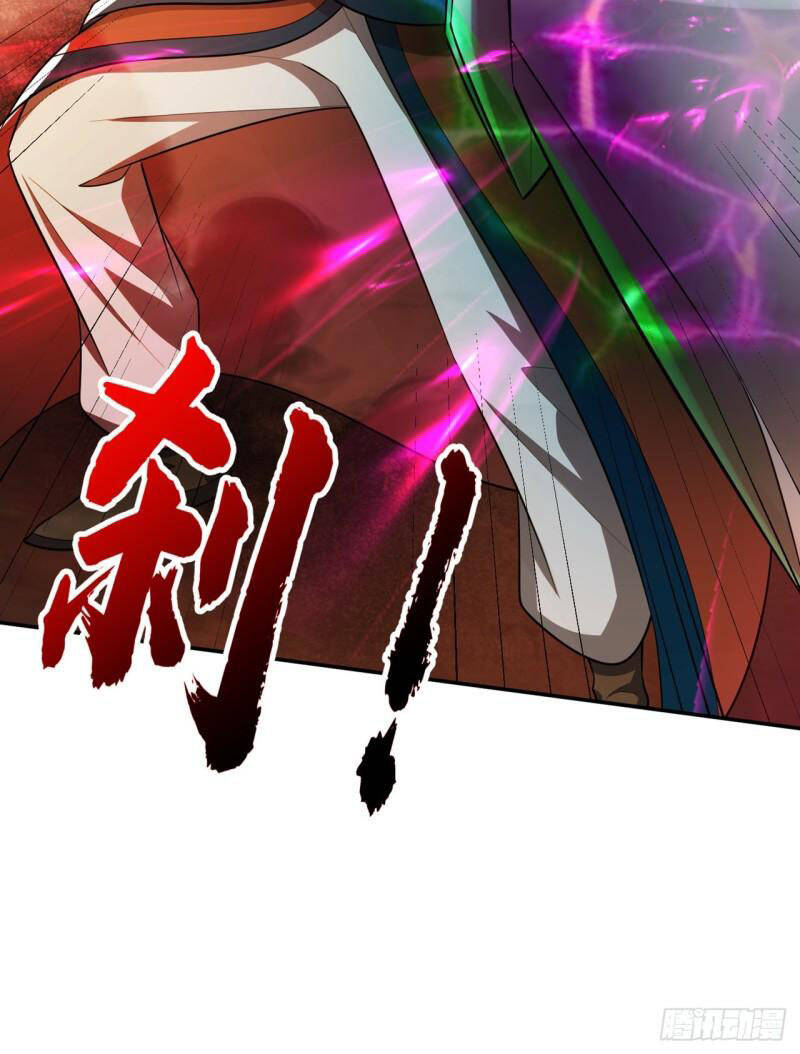 Yêu Giả Vi Vương Chapter 334 - 27