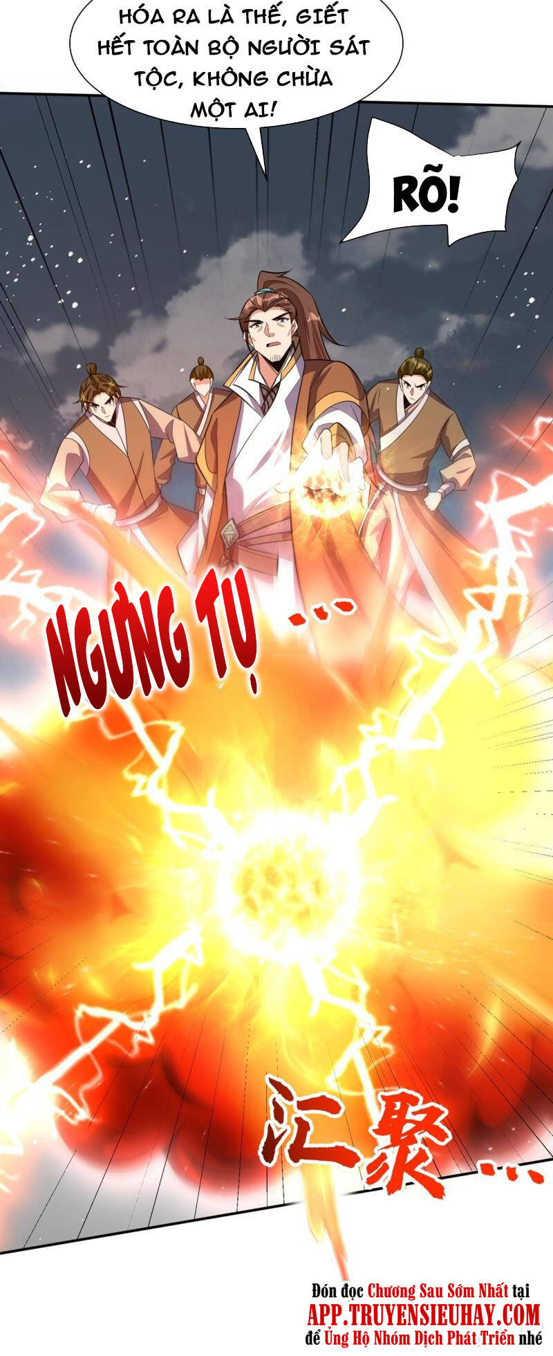 Yêu Giả Vi Vương Chapter 334 - 38